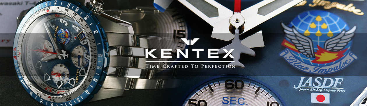 ケンテックス Kentex：日本製にこだわり自衛隊のミリタリーウォッチを多数開発する国産時計ブランド